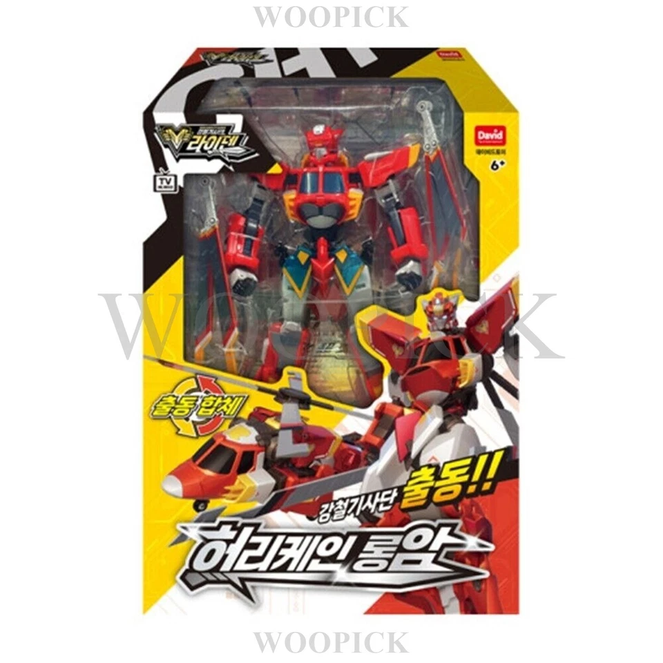 Iron Knights Raiden HURRICANE LONGARM Transformer Robot Action Figure Toy 2024 - Image 2 of 4