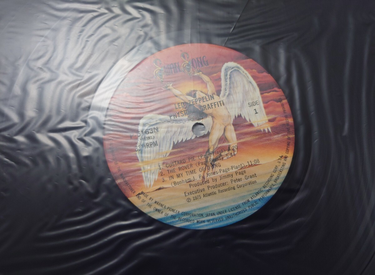 その他 2LP Led Zeppelin Physical Graffiti P51634N SWAN SONG /00520 Led Zeppelin - Physical Graffiti - 2LP 1975 Swan Song, VG+/VG