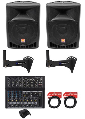 (2) Rockville RPG8 8'' Powered 400w Speakers+Wall Mounts For Restaurant/Bar/Cafe