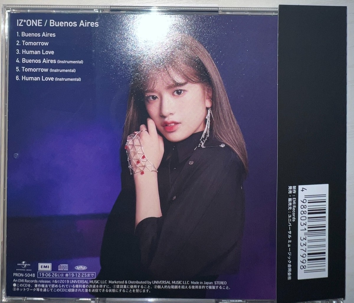 IZ*ONE ユジン 直筆 サイン CD BuenosAires IZ*ONE ユジン 直筆 サイン CD BuenosAires - メルカリ