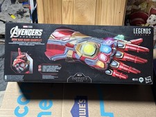 Avengers Marvel Legends Series Iron Man Nano Gauntlet  New & Sealed