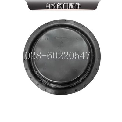 Valve actuator 3582 diaphragm assembly 1U9018000A2 *qq