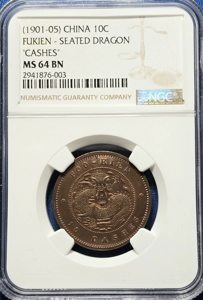 NGC Certified Chinese Coins for sale | eBay
