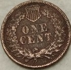 1863 Indian Head Cent - Penny - 1C - Grade F/VF - #14665 — photo 2