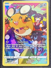 Dedenne Ultra Rare SWSH09: Brilliant Stars Trainer Gallery TG07/TG30
