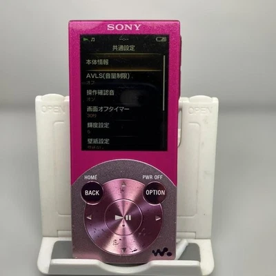 Sony Walkman NW-S644 Pink Digital MP3 Audio Player Tested Working Used - Image 1 of 4
