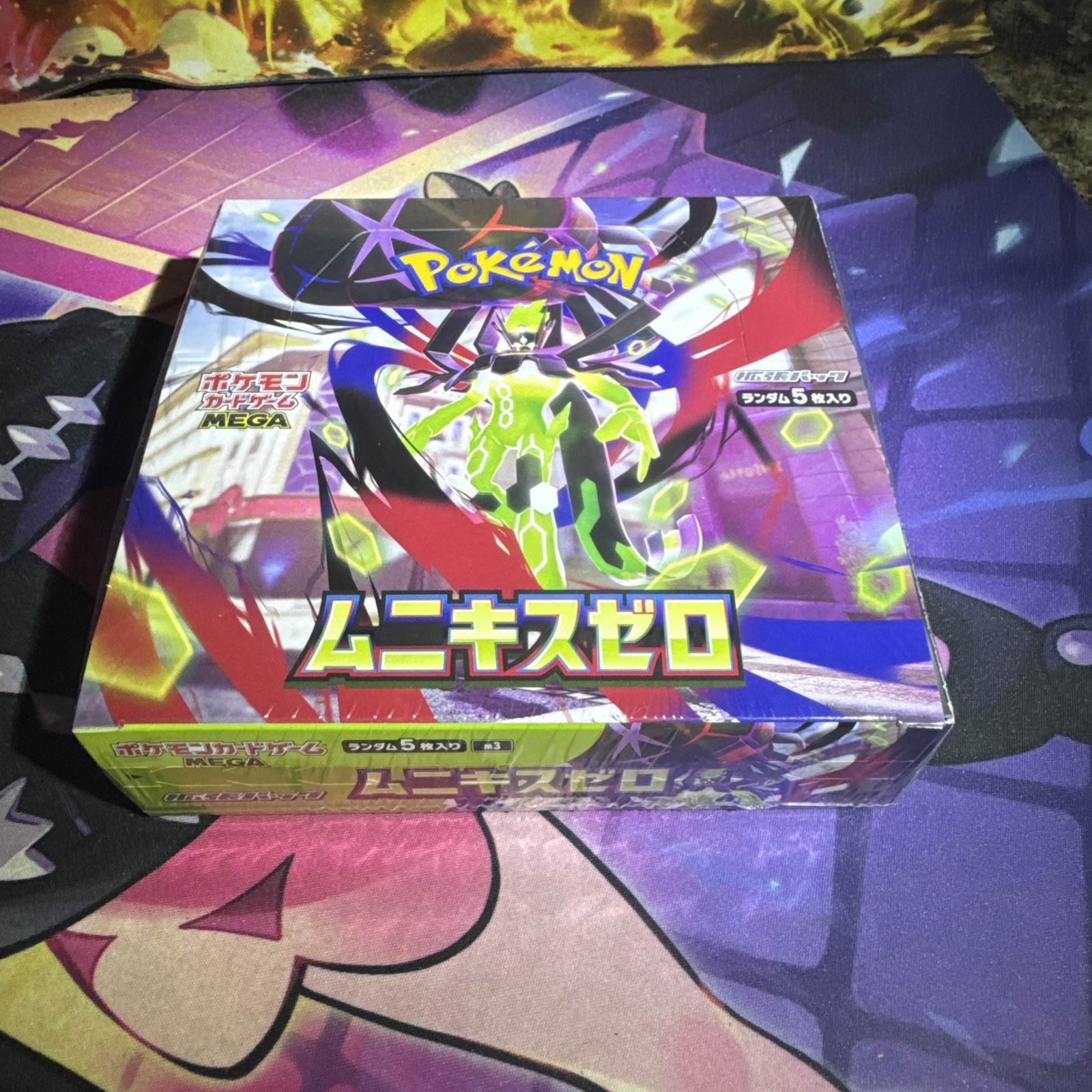 M3 Pokemon Japanese Nihil Zero Booster Box Sealed W Shrink US SELLER