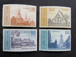 nystamps Thailand Stamp # 485//488 Mint OG NH €90 Y22y2926