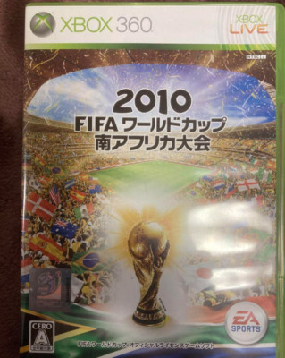 2010 FIFA World Cup South Africa - Xbox360 from Japan(Used)(Good