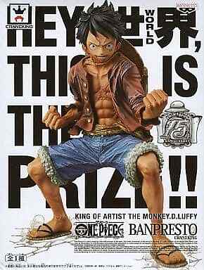 Monkey D. Luffy One Piece KING OF ARTIST THE MONKEY D. LUFFY Monkey D. Luffy One Piece KING OF ARTIST THE MONKEY D. LUFFY