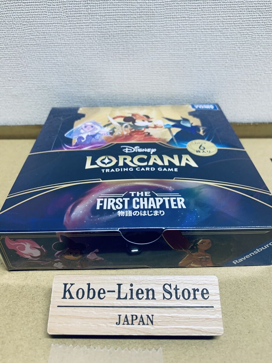 Takara tomy LORCANA Disney Booster box : The First Chapter Takara tomy LORCANA Disney Booster box : The First Chapter