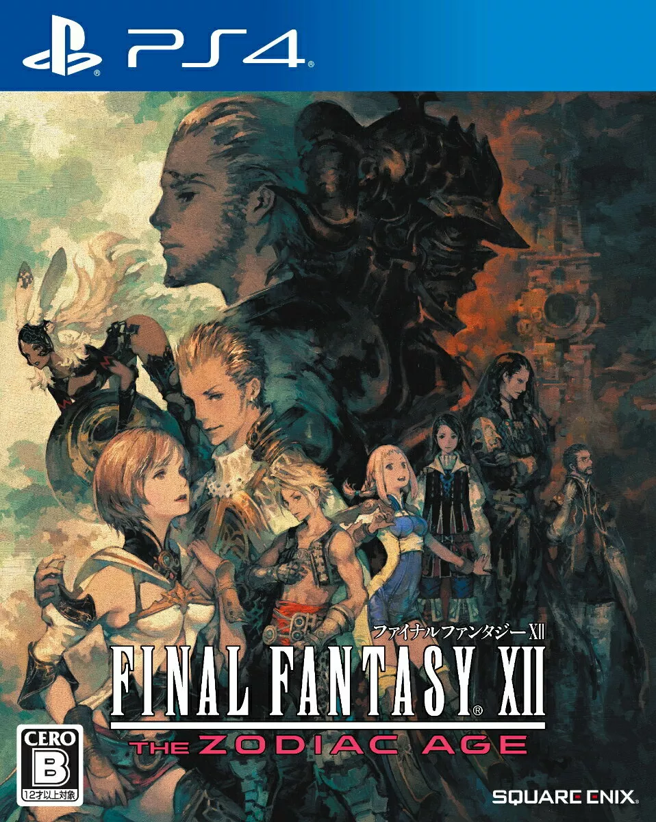 Final Fantasy XII: The Zodiac Age, Square Enix, PlayStation 4