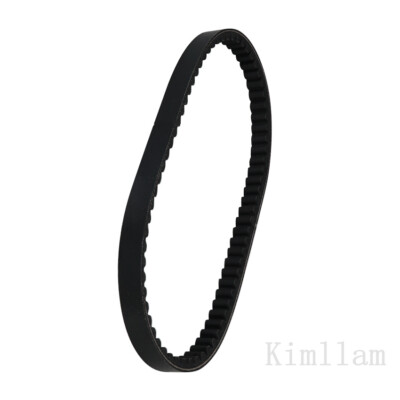 Antriebsriemen für Kymco ATV Mongoose 90 KXR 90 Euro 2 2004-2006 Sento 100 4T