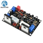 2SC5200+2SA1943 Mono High Power Amplifiers 100W HIFI Audio Amplifier Board DIY