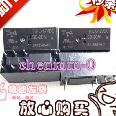 2PCS NEW TRIL-12VDC SD-2CM R 5VDC 24VDC TRILA relay #LL