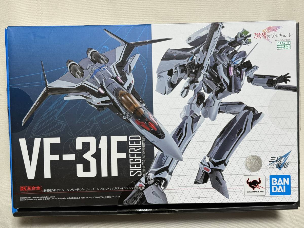 DX超合金。ＶF-31F。 Amazon.co.jp: バンダイ(BANDAI) DX超合金 VF-31F ジーク