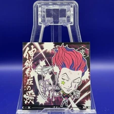 Bungee Gum HUNTER×HUNTER Sticker Wafer Card Game Bandai Very Rare Japanese