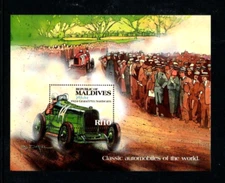 Maldive Islands 996 MNH Classic Automobiles  1924 Grand Prix Sunbeam