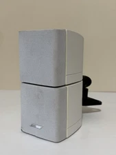 Bose Double Cube Speakers Double Lifestyle Acoustimass White
