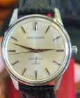VINTAGE SEIKO SKYLINER  21J SS HAND WINDING JAPAN MEN WATCH