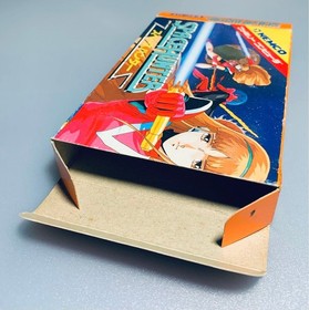 SPACE HUNTER Nintendo Famicom Japan Import Free shipping FedEx DHL Tested