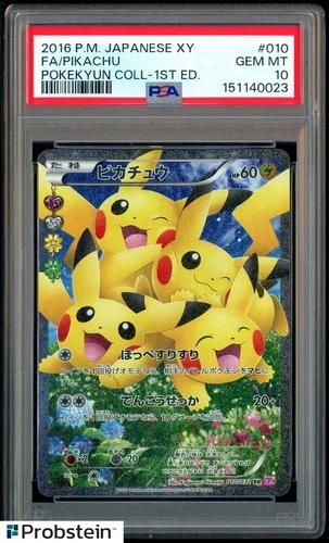 2016 Pokemon Japanese XY Pokekyun Collection 1st Edition #010 FA Pikachu PSA 10
