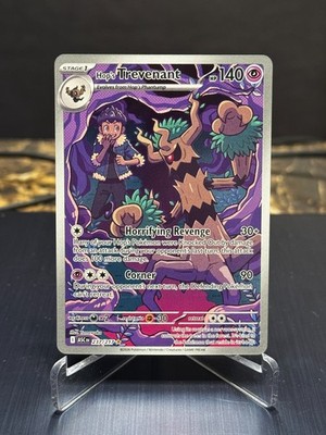 Hop's Trevenant 237/217 Ascended Heroes Illustration Rare Holo Pokémon TCG NM