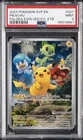 2023 POKEMON PALDEA EVOLVED POKEMON CENTER ETB PROMO SVP #027 PIKACHU PSA 9