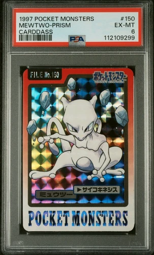 PSA 6 Excellent - Mint 1997 Pokemon Pocket Monsters Mewtwo Prism Carddass 150