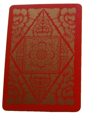 1 Single Vintage? Wide Swap Playing Card Design Pattern Unique Front