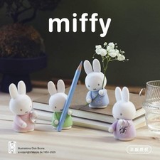 Miffy Holder Series Blind Box Figure Desk Organizer Pen/Jewelry Rack Collectible