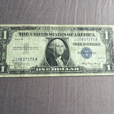 1935 $1 One Dollar Plain DOUBLE DATE Silver Certificate Circulated