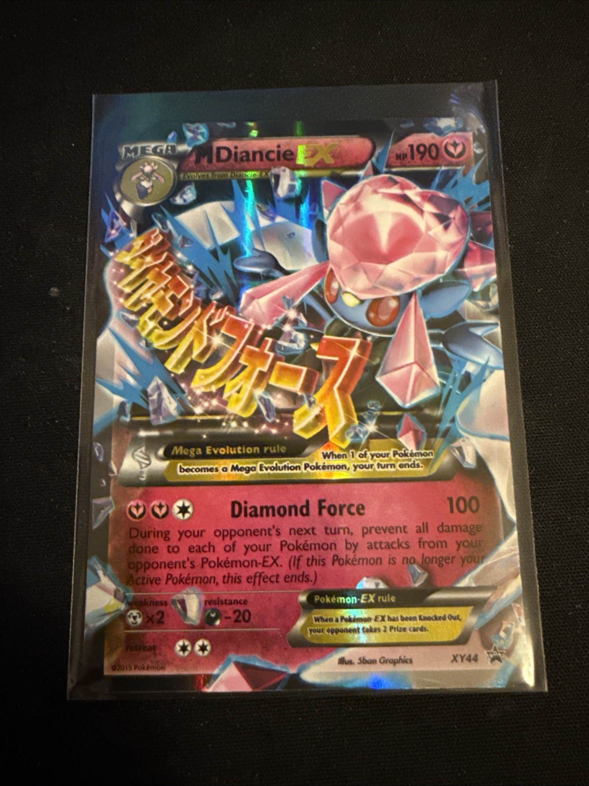 Pokémon M Diancie EX XY44 Holo Black Star Promo Card 