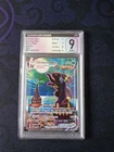 PCG 9 umbreon vmax 215/203 evolving skies