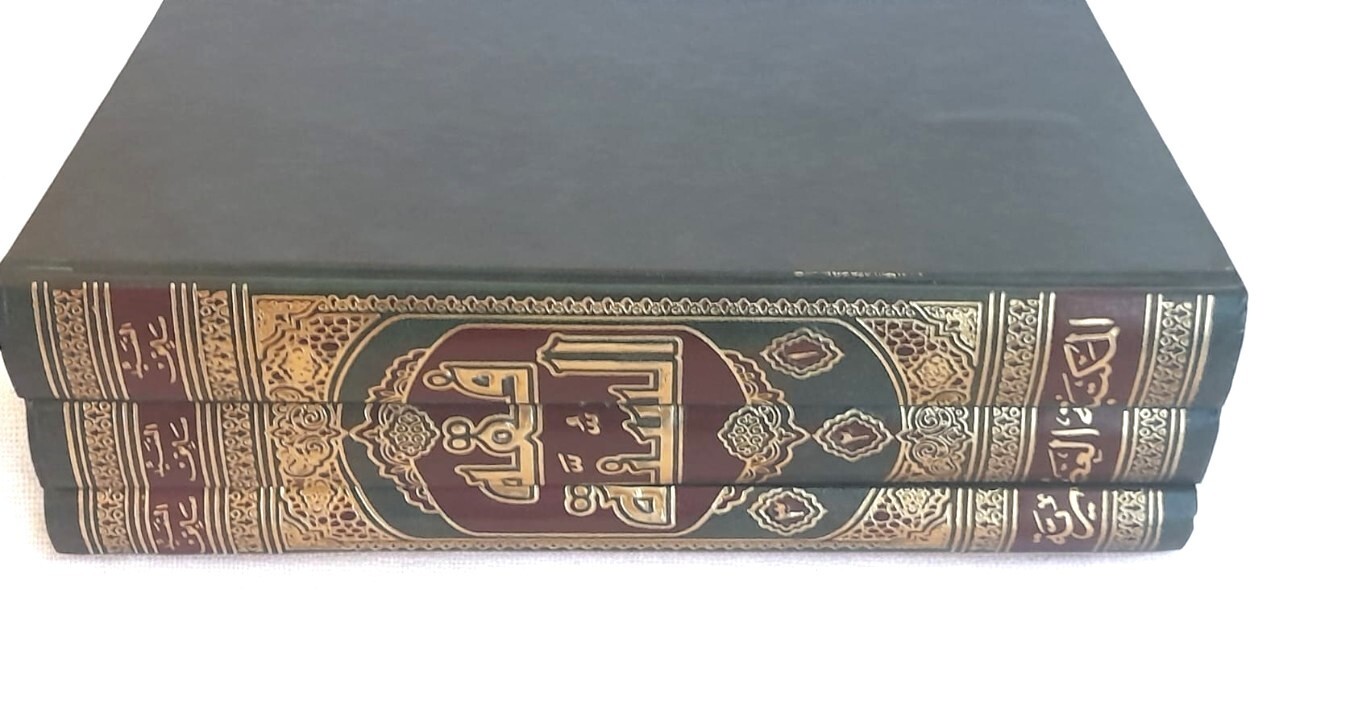 Picture 5 of 5