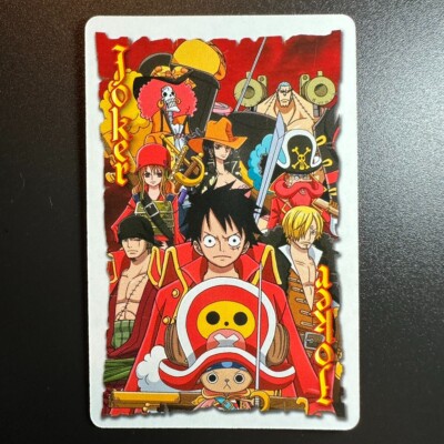 ウソップ nanacoカード ONE PIECE FILM Z ウソップ【C】{OP02-028}