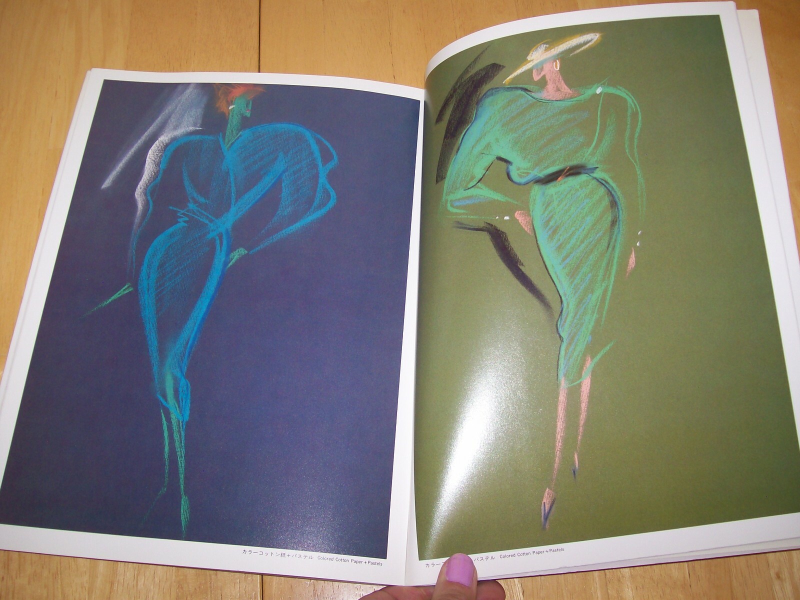 Fashion Illustrations 2 Expressing Textures Design Drawing Book Guide from Japan