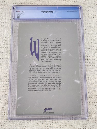 Lone Wolf And Cub #7 1987 CGC 9.8 White Pages First Comics Frank Miller Koike! - Picture 6 of 8