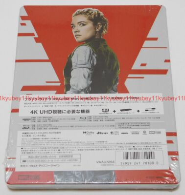 未開封 DVD ブラック・ウィドー BLACK WIDOW シュリンク傷み 未開封 DVD ブラック・ウィドー BLACK WIDOW シュリンク傷み