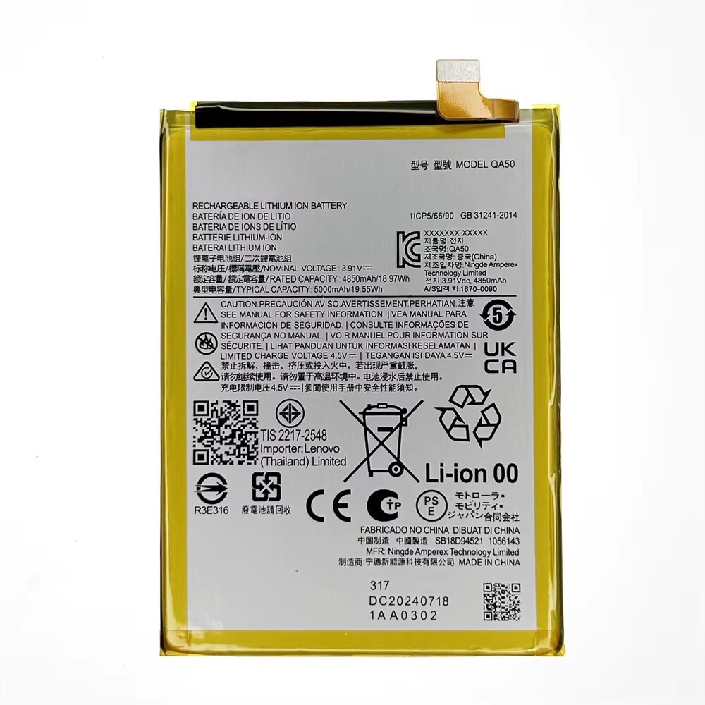 QA50) for Motorola Moto G Power 5G (2024) XT2415 Battery | eBay