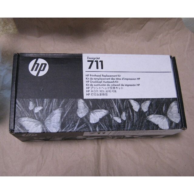 HP C1Q10A 711 Designjet Printhead Replacement - Black/Cyan/Magenta 