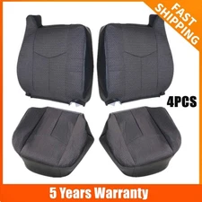 Driver & Passenger Side Cloth Seat Cover Dark Gray For 2003-2007 Chevy Silverado