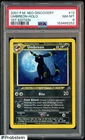 2001 Pokemon Neo Discovery 1st Edition #13 Umbreon Holo PSA 8 NM-MT