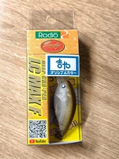 Lucky Craft Rodeo Deep Crappie Lc Max F Kichiya Green Dragon