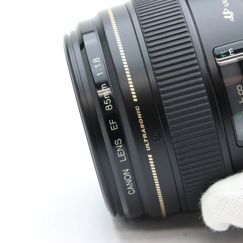 Canon EF 85mm F/1.8 USM (Canon EF mount) #108 - Picture 7 of 12