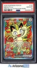 Pokemon 2026 Meowth ex 121/088 SIR Perfect Order GEM MINT PSA 10