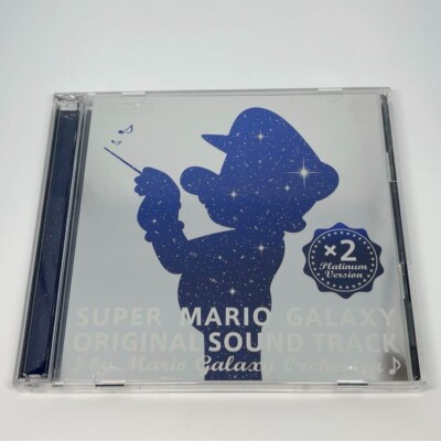 スーパーマリオギャラクシー プラチナ CD Super Mario Galaxy Amazon.co.jp: SUPER MARIO GALAXY ORIGINAL SOUND TRACK