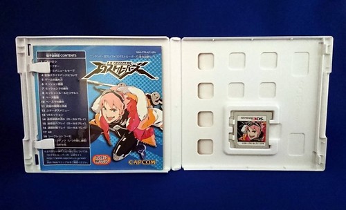 EX Troopers Nintendo 3DS JAPANESE Japan - Picture 2 of 2