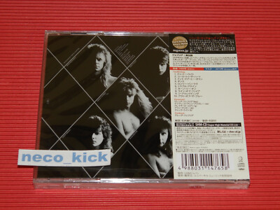 11B GIUFFRIA ST JAPAN SHM CD | eBay