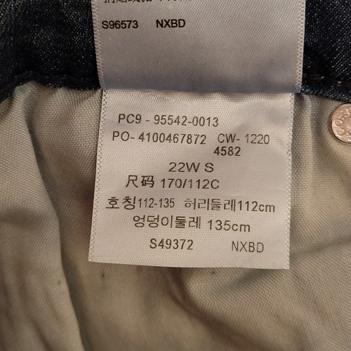 Levi Strauss Signature Women's 22S (42X27) Mid Rise Skinny Blue Denim Jeans NWT - Picture 22 of 23
